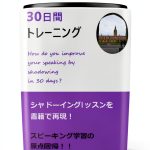 Japanese Kindle Study Guide - Comprehensive Revision Handbook-0
