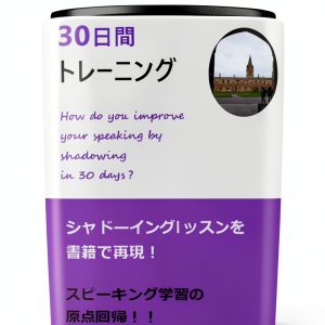 Japanese Kindle Study Guide - Comprehensive Revision Handbook-0